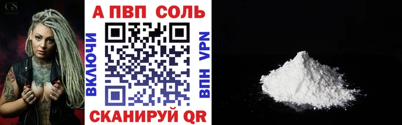 Сколько стоит Юрюзань МЕТАМФЕТАМИН АМФ Мефедрон Гашиш