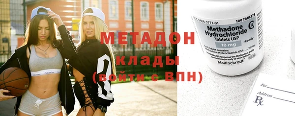 меф VHQ Белоозёрский