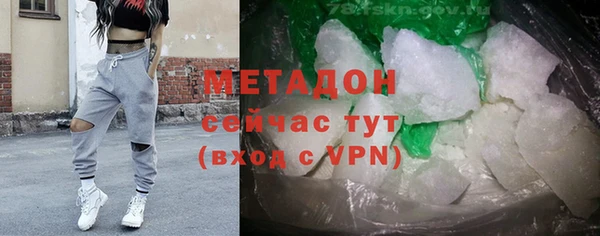 меф VHQ Белоозёрский