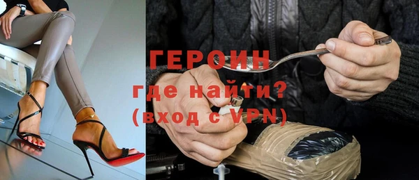 mdpv Беломорск