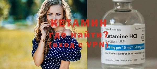 mdpv Беломорск