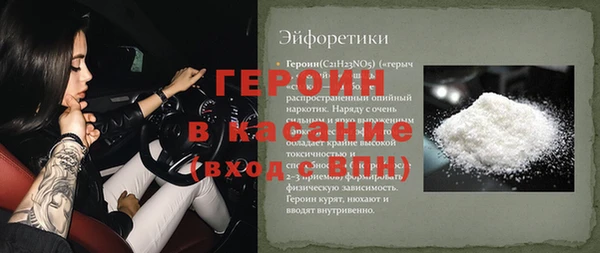 mdpv Беломорск