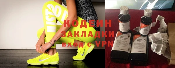 меф VHQ Белоозёрский
