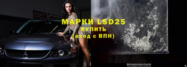 меф VHQ Белоозёрский