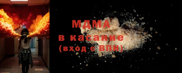 меф VHQ Белоозёрский