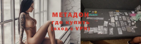 mdpv Беломорск