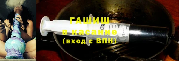 mdpv Беломорск