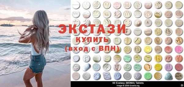 меф VHQ Белоозёрский