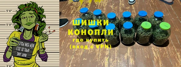 меф VHQ Белоозёрский