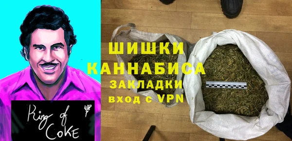mdpv Беломорск