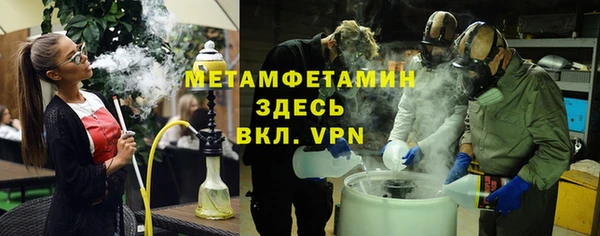 mdpv Беломорск