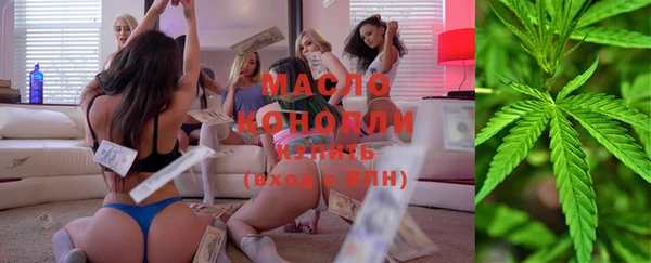 меф VHQ Белоозёрский