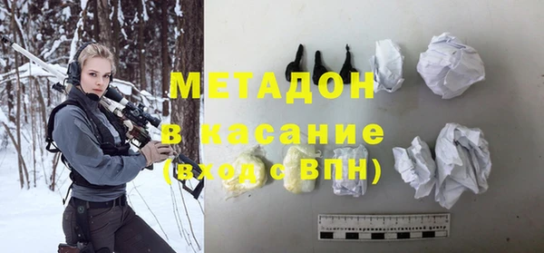 mdpv Беломорск