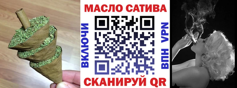 Дистиллят ТГК вейп  blacksprut   Юрюзань  закладки 