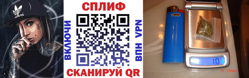 Бошки марихуана Ganja  мега tor  Юрюзань 